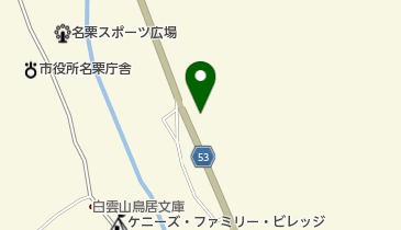 飯能市国民健康保険名栗診療所の地図画像