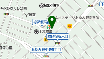 みどり泌尿器科皮フ科医院の地図画像