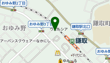 鎌取駅 南口 から蘇我駅東口までのバス乗換案内 Navitim
