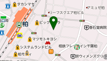 東葛クリニック柏の地図画像