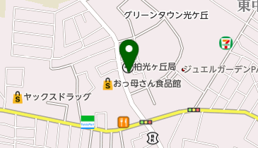 光ヶ丘診療所の地図画像