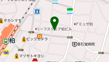 柏健診クリニックの地図画像