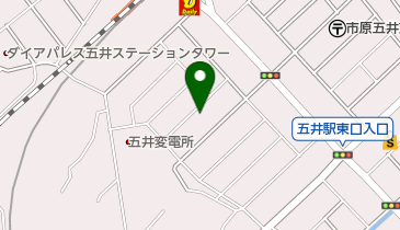 五井中央診療所の地図画像