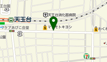 天王台依田内科クリニックの地図画像