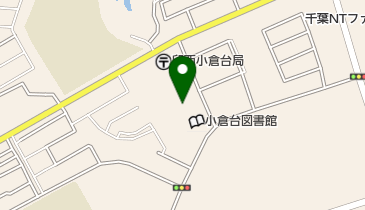 すずき小倉台医院の地図画像