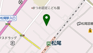 松尾クリニックの地図画像