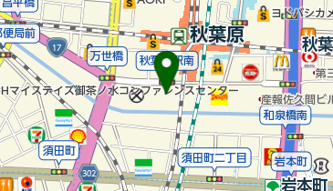 秋葉原腎クリニックの地図画像