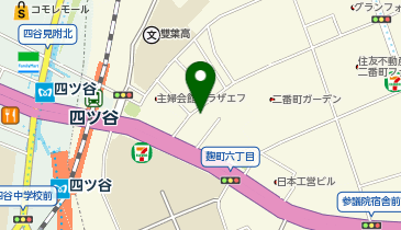 四ツ谷レディスクリニックメンタルプラスの地図画像