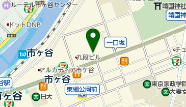 一口坂クリニックの地図画像