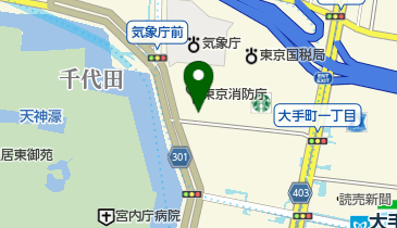 東京消防協会診療所の地図画像