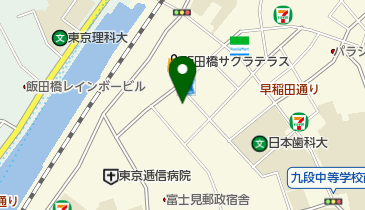 飯田橋西口クリニックの地図画像
