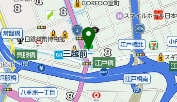 室町眼科クリニックの地図画像