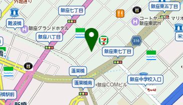 銀座高沢内科の地図画像