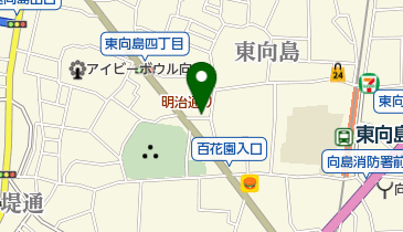 東向島毛塚眼科医院の地図画像