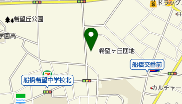 大槻クリニックの地図画像