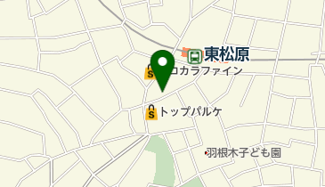 明大前 駅 周辺の皮膚科 Navitime