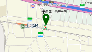 上北沢クリニックの地図画像