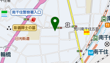 日下診療所の地図画像