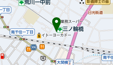 菅原眼科クリニックの地図画像