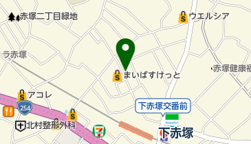 下赤塚診療所の地図画像