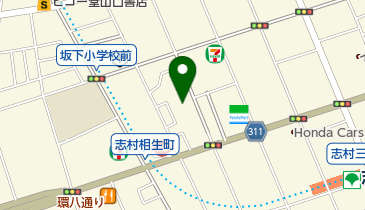 坂下診療所の地図画像