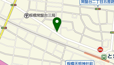 北角診療所の地図画像