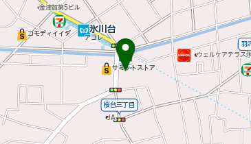 東京都練馬区桜台の皮膚科一覧 Navitime