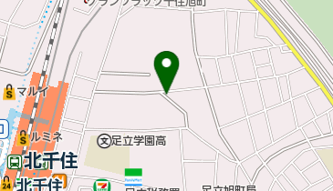 北千住旭クリニックの地図画像