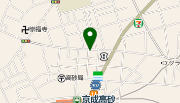 新高砂クリニックの地図画像