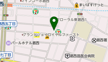 安藤内科医院の地図画像