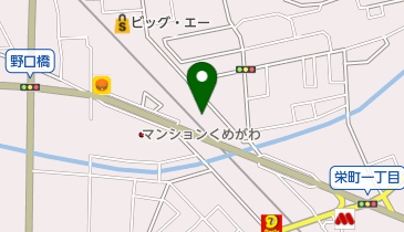 東京都東村山市の内科 オンライン診療 一覧 Navitime