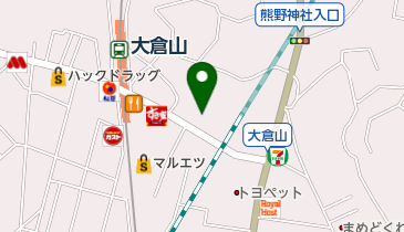 大倉山内科クリニックの地図画像
