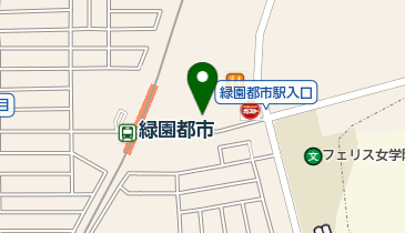 緑園都市耳鼻咽喉科酒井医院の地図画像