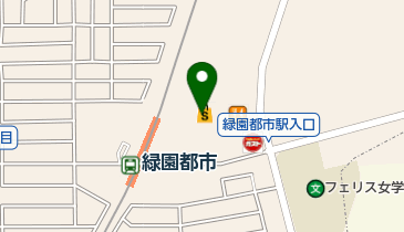 緑園都市眼科後藤クリニックの地図画像
