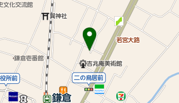 小林内科医院の地図画像