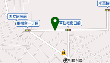 小田急相模原 駅 周辺の皮膚科 Navitime 小田急相模原 駅 周辺の皮膚科 Navitime