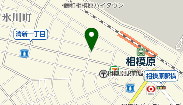 さがみ永愛クリニックの地図画像