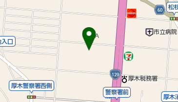 せいきょう あつぎ診療所の地図画像