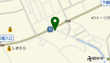 今西内科の地図画像