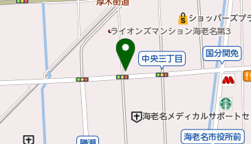 神奈川県海老名市の精神科一覧 Navitime