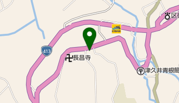 相模原市国民健康保険青根診療所の地図画像