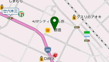 荒木内科医院の地図画像