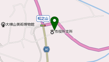 十日町市国民健康保険 松之山診療所の地図画像