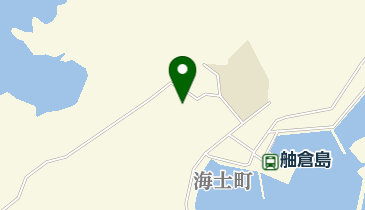 市立輪島病院舳倉診療所の地図画像