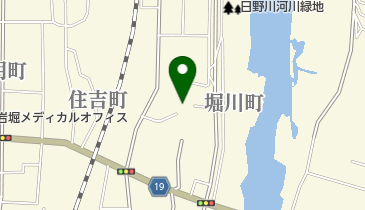 福井県越前市の内科 3ページ目 一覧 Navitime