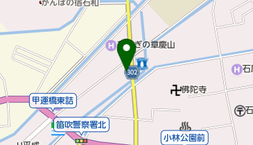 古屋眼科の地図画像