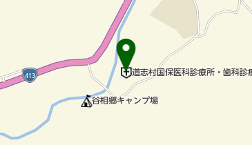 道志村国民健康保険診療所の地図画像