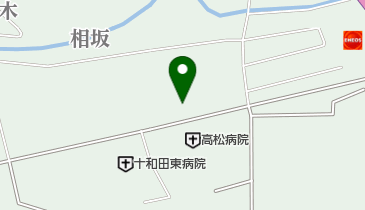 十和田東クリニックの地図画像