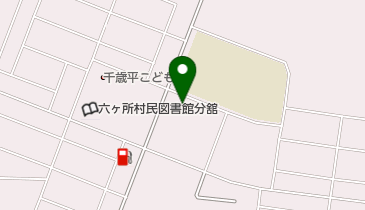 六ヶ所村国民健康保険 千歳平診療所の地図画像