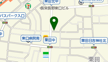 竹内こども医院の地図画像